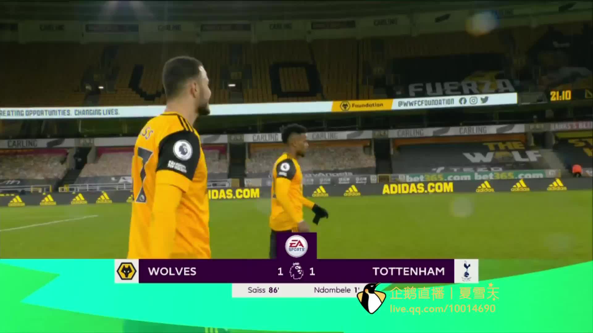 皇马只是几 皇马只是几